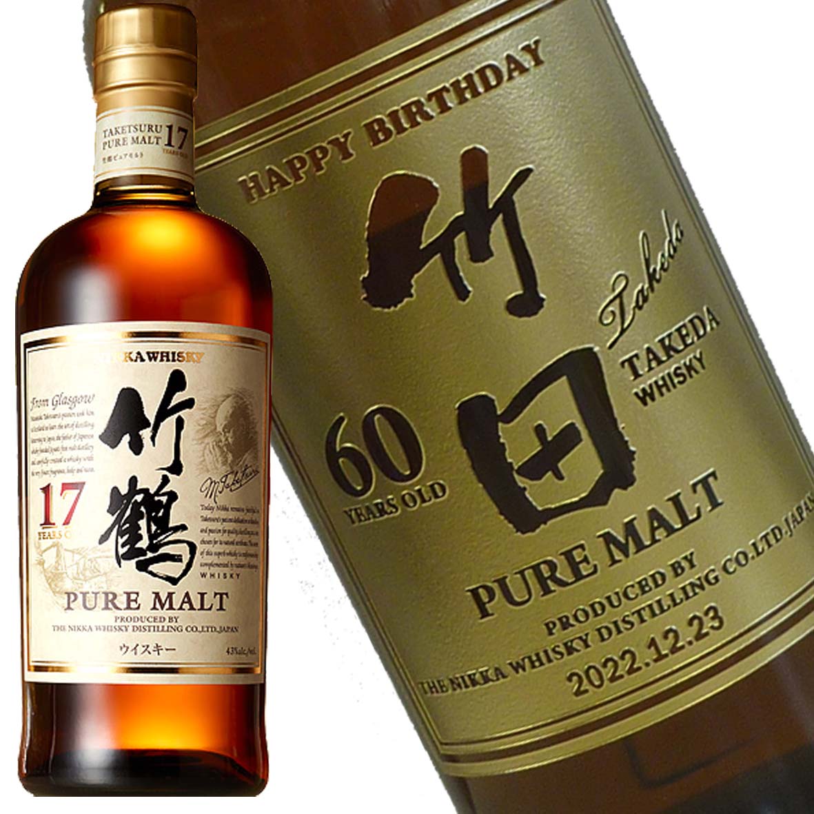 ◇注目! 竹鶴 ピュアモルト 旧 角ボトル 17年 700ml 43% ジャパニーズ ニッカ 竹鶴17年 ピュアモルト （初代、2001～2003年） : ジャパニーズ